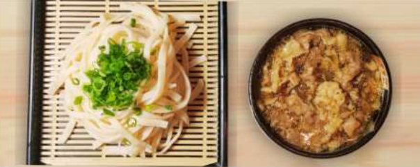 Gyu-don(Beef)
